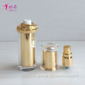 Cosmetic Packaging Bottle Cosmetic Lotion Bottle Cream Jar